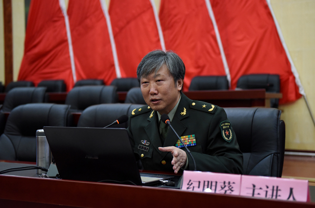 国防大学纪明葵教授:《坚持“和平发展”与我国的战略定力》.JPG