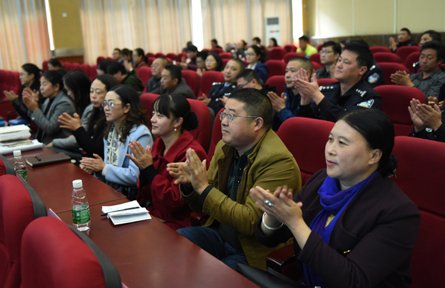 与会人员 (3).JPG